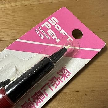 廃盤 大日本文具 ぺんてる サインペン 採点ペン ソフトペン 廃盤 大日本文具 ぺんてる サインペン 採点ペン ソフトペン